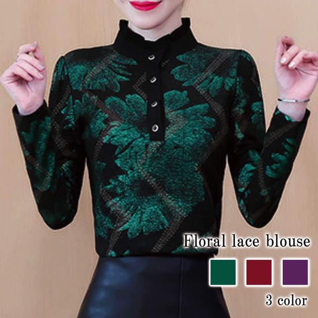 ブラウス レディース 花柄レースブラウス フリル ブランド きれいめ スーツ ワンピース 長袖 カットソー 冬 Tシャツ ノーアイロン 事務服 高品質 オフィス レース 黒 おしゃれ ボウタイ 春 シャツ シフォン カジュアル 安い 人気 秋 厚手 白 フォーマル 50代の通販は