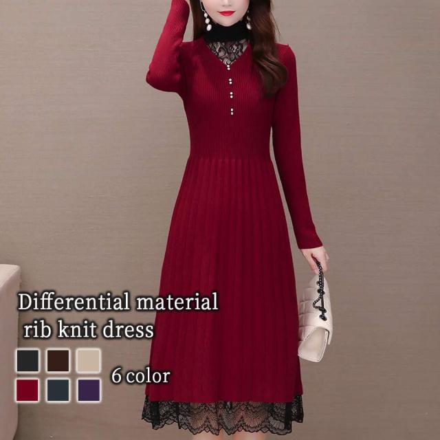 ワンピース レディース 異素材リブニットワンピース 厚手 20代 白 50代 大人 アウトドア 黒 かわいい ロング Aライン ブランド しっかり 安い ネック 人気 スカート 春 体感 カジュアル 大きいサイズ 韓国 秋 冬 長袖 トップス きれいめ 40代 前開き おしゃれ ニットの通販は 11,191円