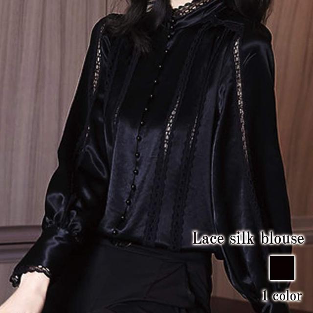 ブラウス レディース レースシルクブラウス おしゃれ 秋 黒 カットソー Tシャツ フリル レース オフィス ワンピース 長袖 白 フォーマル 高品質 人気 シフォン 春 シャツ ノーアイロン ブランド カジュアル 安い スーツ きれいめ 事務服 50代 厚手 冬 ボウタイの通販は