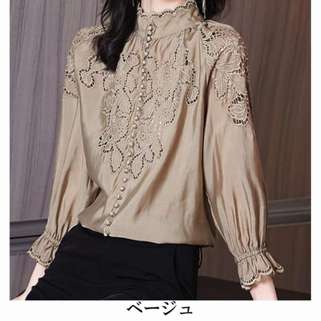 ブラウス レディース シルクレースブラウス フリル ブランド きれいめ スーツ ワンピース 長袖 カットソー 冬 Tシャツ ノーアイロン 事務服 高品質 オフィス レース 黒 おしゃれ ボウタイ 春 シャツ シフォン カジュアル 安い 人気 秋 厚手 白 フォーマル 50代の通販は