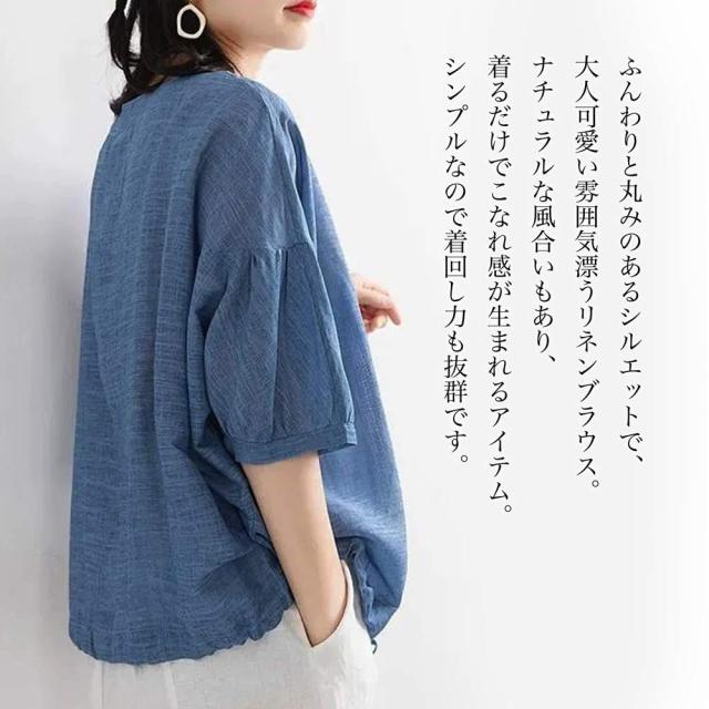 Tシャツ レディース ラウンドネックサマーブラウス ティーシャツ