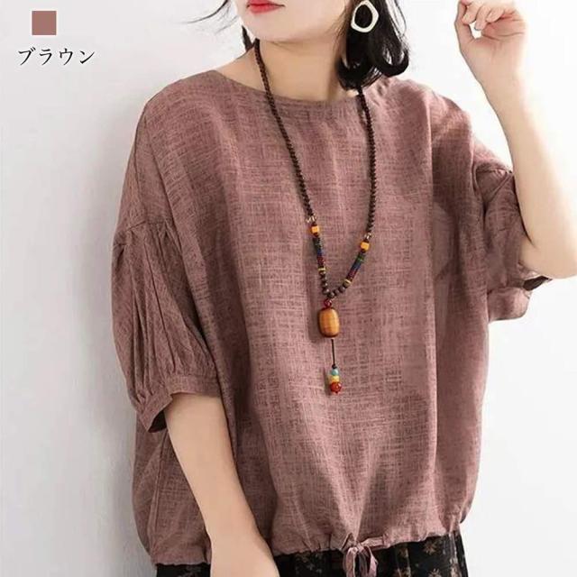 半袖Tシャツ ゆったり レディース Tシャツ ラウンドネック カットソー 5分丈袖 サマーTシャツ 丸首 ゆったりTシャツ 夏 トップス 春 楽天市場】Tシャツ レディース カットソー 五分袖Tシャツ ゆるT