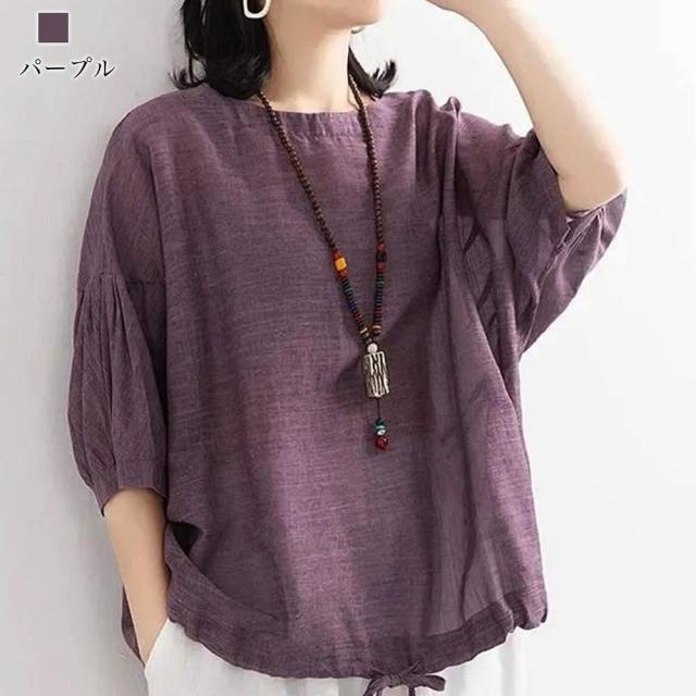 Tシャツ レディース サテンブラウス コーデ ブラウス ブランド ロング 薄手 半袖 かわいい 涼しい 大人 ブラック カジュアル ティーシャツ Vネック 7分袖 トレー 楽天市場】Tシャツ レディース サテンブラウス コーデ ブラウス