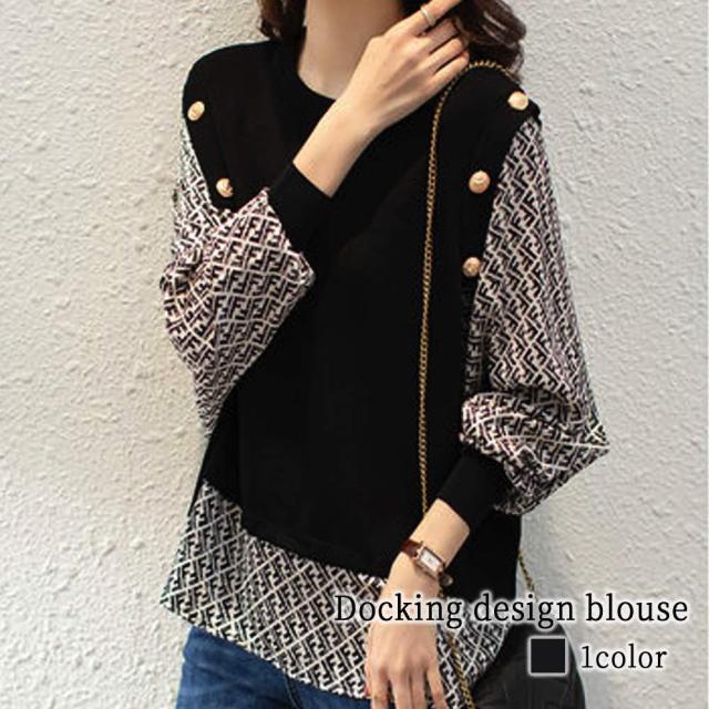 ブラウス レディース ドッキングデザインブラウス 事務服 フリル 高品質 Tシャツ 春 スーツ ボウタイ ワンピース 人気 ノーアイロン 秋 きれいめ 白 オフィス 50代 冬 安い ブランド 長袖 シャツ カジュアル おしゃれ 厚手 レース フォーマル 黒 カットソー シフォンの通販は 5,180円