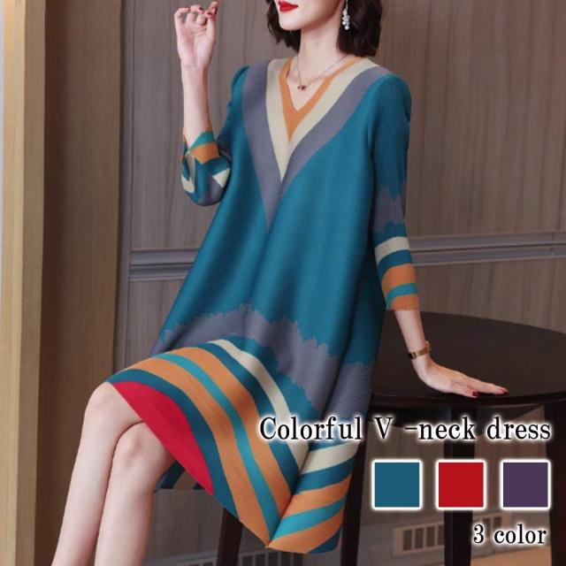 ワンピース レディース カラフルVネックワンピース 50代 白 大人 ネック 韓国 黒 ニット 秋 40代 春 かわいい ブランド 人気 大きいサイズ Aライン 厚手 しっかり おしゃれ カジュアル ロング スカート アウトドア 冬 20代 前開き 安い 長袖 トップス 体感 きれいめの通販は 9,576円