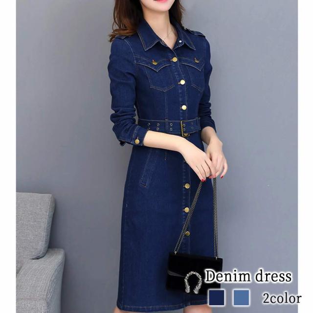 ワンピース レディース デニムワンピース 前開き おしゃれ スカート かわいい きれいめ ロング 春 黒 白 長袖 体感 冬 厚手 Aライン トップス アウトドア 大人 韓国 40代 秋 しっかり ニット ネック ブランド 50代 大きいサイズ 人気 安い カジュアル 20代の通販は 5,586円