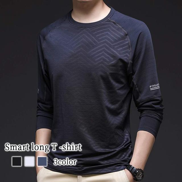 Tシャツ メンズ スマートロングTシャツ 肌着 おしゃれ ロング スポーツ コットン 長袖 厚手 Vネック ティーシャツ ブランド ゆったり 無地 ブラック オシャレ ポリエステル ワッフル インナー 秋 カジュアル 春 人気 40代 冬 シャツ ジャケット おすすめ 暖かいの通販は 5,134円