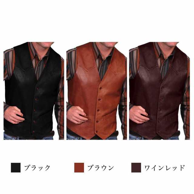 ベスト メンズ スリムレザーベスト 厚手 ダウンベスト フリース ベスト メンズ スリムレザーベスト 厚手 ダウンベスト フリース