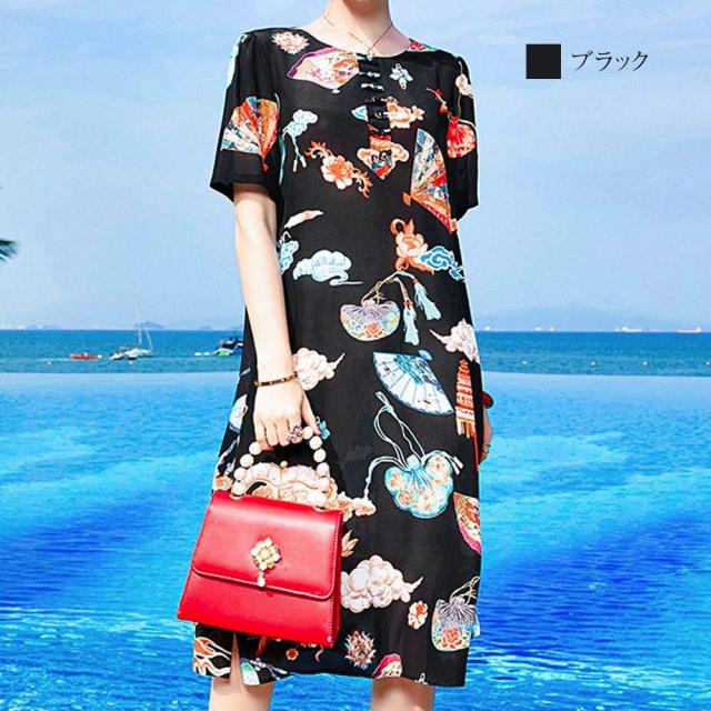 中古】未使用品 マルニ MARNI 21AW フラワープリント ロングワンピース  