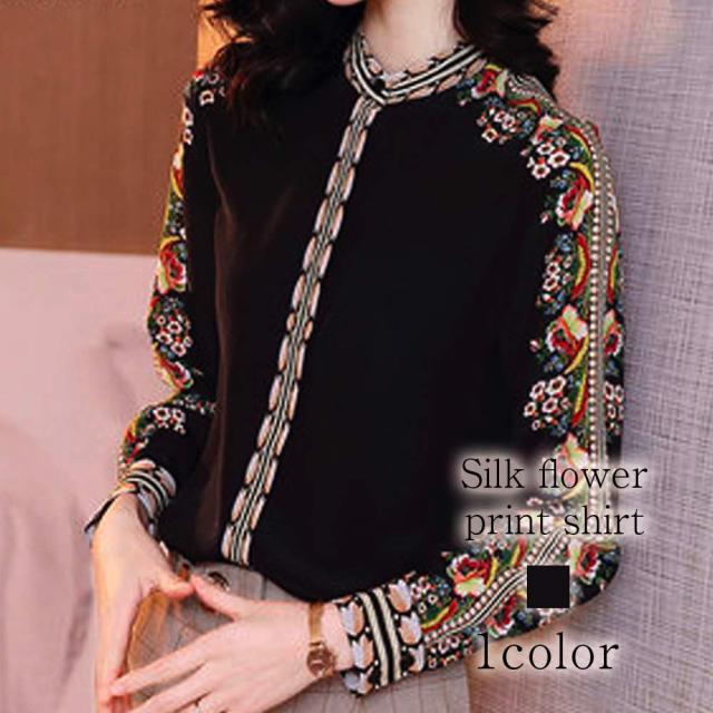 ブラウス レディース シルクフラワープリントシャツ おしゃれ 秋 黒 カットソー Tシャツ フリル レース オフィス ワンピース 長袖 白 フォーマル 高品質 人気 シフォン 春 シャツ ノーアイロン ブランド カジュアル 安い スーツ きれいめ 事務服 50代 厚手 冬 ボウタイの通販は