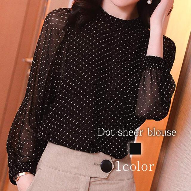 ブラウス レディース ドットシアーブラウス おしゃれ 秋 黒 カットソー Tシャツ フリル レース オフィス ワンピース 長袖 白 フォーマル 高品質 人気 シフォン 春 シャツ ノーアイロン ブランド カジュアル 安い スーツ きれいめ 事務服 50代 厚手 冬 ボウタイの通販は 15,347円