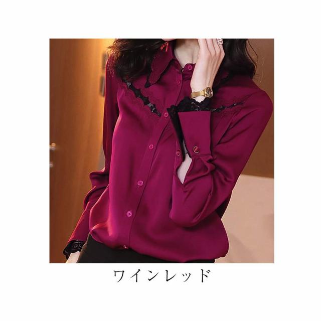 ブラウス レディース エレガントレースシャツ フリル ブランド きれいめ スーツ ワンピース 長袖 カットソー 冬 Tシャツ ノーアイロン 事務服 高品質 オフィス レース 黒 おしゃれ ボウタイ 春 シャツ シフォン カジュアル 安い 人気 秋 厚手 白 フォーマル 50代の通販は