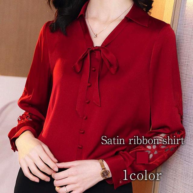 ブラウス レディース サテンリボンシャツ 黒 ノーアイロン ワンピース Tシャツ 春 レース 安い カットソー ブランド スーツ オフィス カジュアル 冬 秋 きれいめ 高品質 人気 フォーマル フリル 50代 事務服 厚手 ボウタイ おしゃれ シフォン 長袖 シャツ 白の通販は