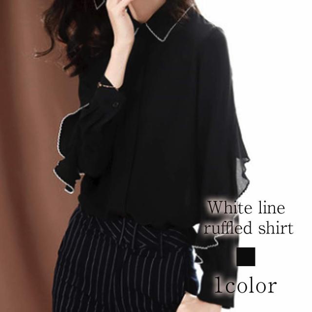 シャツ レディース 白ラインフリルシャツ しわになりにくい かわいい ロゴ Tシャツ 冬 暖かい トップス カットソー ランニング ブランド ポロシャツ カジュアル 麻 事務服 長袖 ゆったり スポーツ 秋 形態安定 襟付き オフィス おしゃれ 春 厚手 ブラウス 大人の通販は