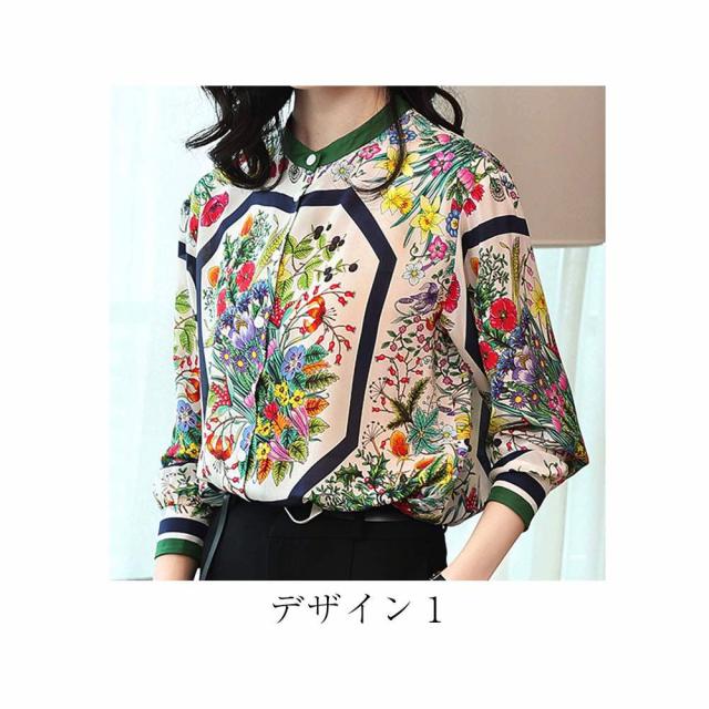 ブラウス レディース レトロプリントシャツ フリル ブランド きれいめ スーツ ワンピース 長袖 カットソー 冬 Tシャツ ノーアイロン 事務服 高品質 オフィス レース 黒 おしゃれ ボウタイ 春 シャツ シフォン カジュアル 安い 人気 秋 厚手 白 フォーマル 50代の通販は