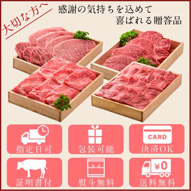 極上　網焼き　ショクコレ　産地直送　グの通販はau　PAY　A5　ヘレ　PAY　A5　150g　牛肉　マーケット　牛脂付　3枚　au　ステーキ肉　送料無料　ヒレ　松阪牛　フィレ　黒毛和牛　ヒレステーキ　トレー入り　マーケット－通販サイト