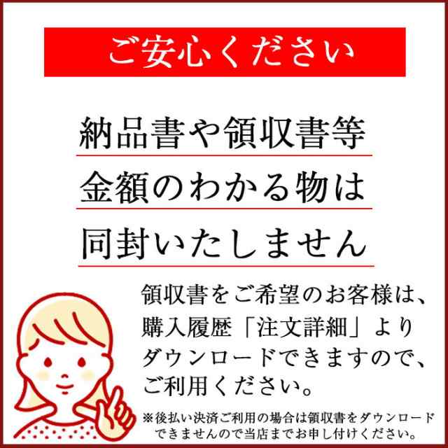 さつま揚げセット　PAY　ちりめん　鹿児島　旨味　10個　おいしい　の通販はau　6本　平天　マーケット－通販サイト　ショクコレ　マーケット　谷口海産　棒天　ちりめん10g　プレゼント　PAY　4枚　食感　さつま揚げ　ちりめん　au