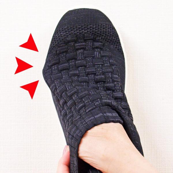 ストレッチスリッポンスニーカー モナベリッサ やわらか ニット スニーカー スリッポン ストレッチ シューズ 靴 シューズ ニットスニーカー 22cm 22.5cm 23cm 23.5cm 24cm 24.5cm 送料無料