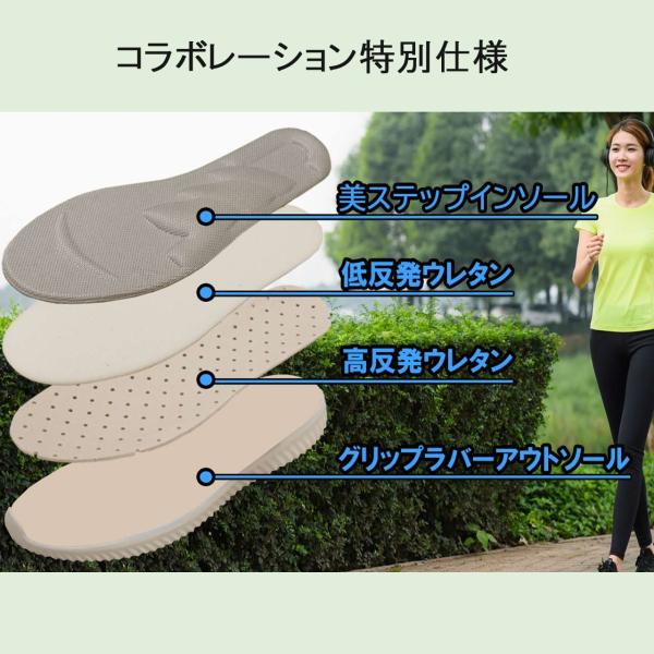 ストレッチスリッポンスニーカー モナベリッサ やわらか ニット スニーカー スリッポン ストレッチ シューズ 靴 シューズ ニットスニーカー 22cm 22.5cm 23cm 23.5cm 24cm 24.5cm 送料無料