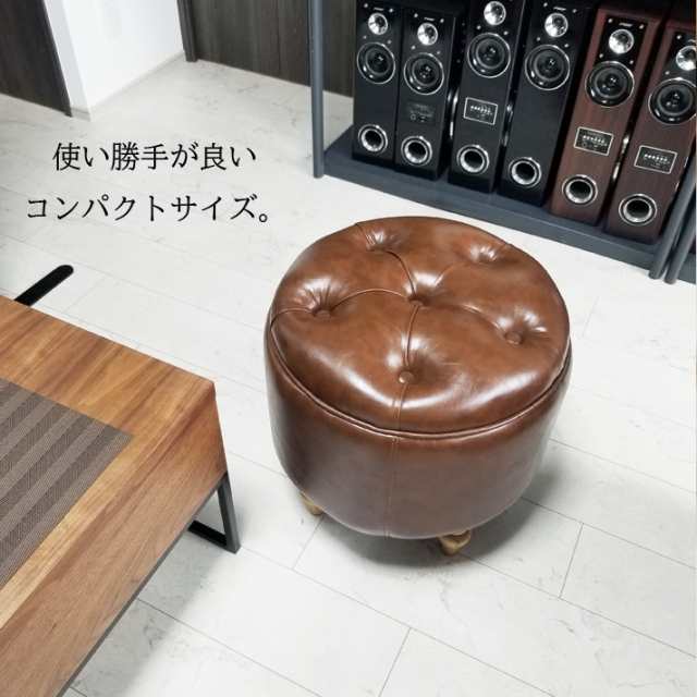 マカロンスツール 一人掛け ブラウン 完成品 組立済み アンティーク調　ロココ調 おしゃれ かわいい 家具