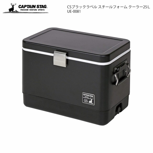 CAPTAIN STAG CSブラックラベル スチールフォーム クーラー 50L ブラック UE-0075の通販は 23,900円