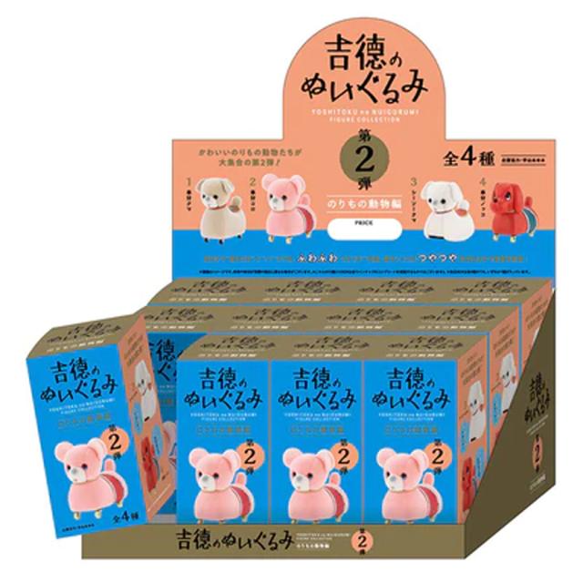 未開封BOX ケンエレファント 吉徳のぬいぐるみ フィギュアコレクション 