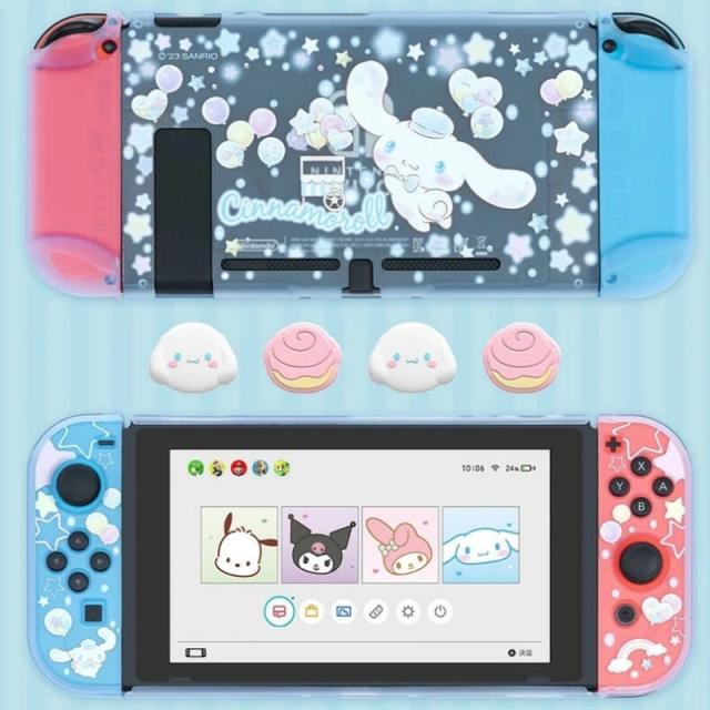 送料無料】Nintendo Switch NS/OLED保護カバー スイッチ保護ケース