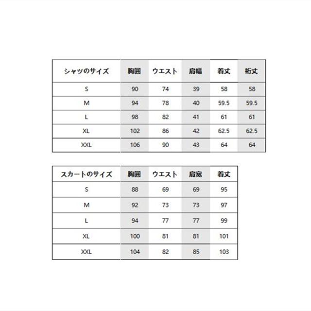 【送料無料】チェンソーマン コスプレ服 三鷹朝 みたか アサ コスチューム コスプレ衣装 服セットのみ 手洗い 学生服 学院服 ヨル 悪魔_7
