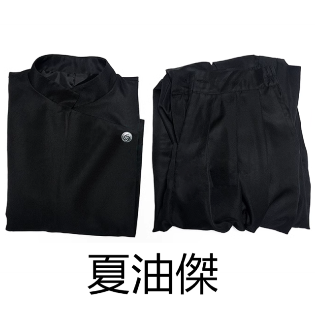 【送料無料】五条悟 夏油傑 ごじょうさとる げとうすぐる 呪術高専 学校服 呪術廻戦 コスプレ服 コスプレグッズ コスチューム 変装 コスプレ変装服 五条悟の眼鏡付き_6