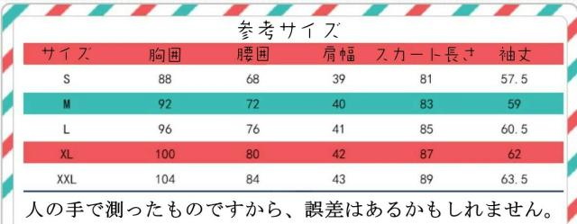 【送料無料】錦木千束 にしきぎちさと リコリス・リコイル Lycoris Recoil コスプレ服 コスプレグッズ コスチューム 変装 井ノ上たきな クルミ 中原ミズキ ミカ 春川フキ 楠木 吉松シンジ 乙女サクラ かつら購入可能