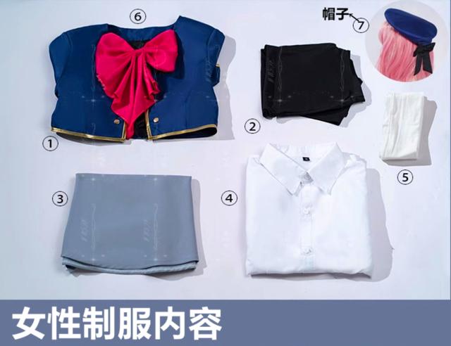 【送料無料】コスプレ 星野瑠美衣 ルビー 有馬かな ひしのるびい ありまかな コスプレ服 コスプレグッズ コスプレ変装服 コスチューム 陽東高校 推しの子 学校服 女性制服 星野アイ アクア_5