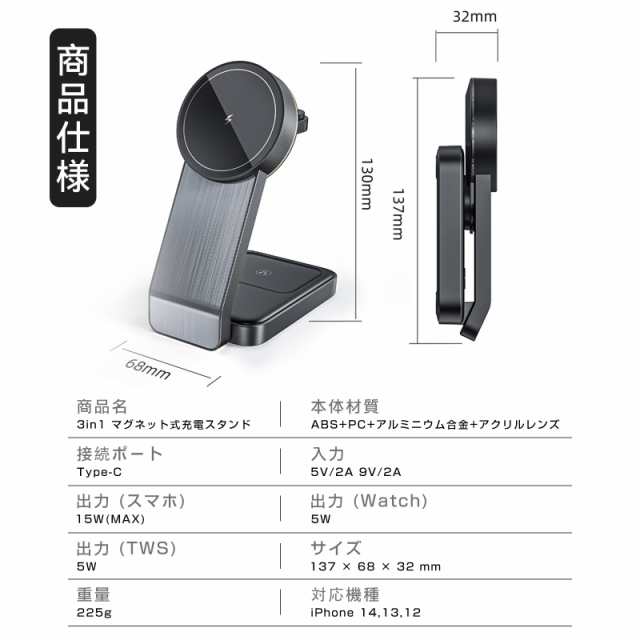 ワイヤレス充電器 QI 充電 スマホスタンド 折りたたみ 2台同時  iPhone15 14 13 12 Airpods pro 急速  無線 チャージャー Andriod 置くだけ 15W アイフォン