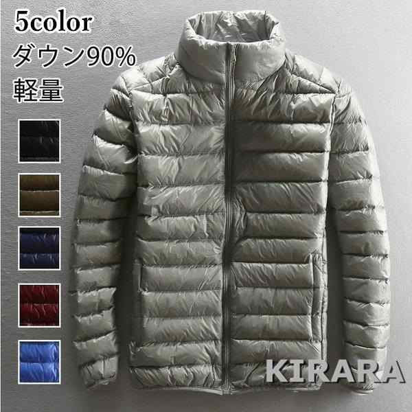 ダウンジャケット メンズ アウター ライトダウン 軽量 防寒 薄手 あったか 暖 あたたか 秋服 ブルゾン 防風 ハイネック フード付き スリの通販は 6,158円