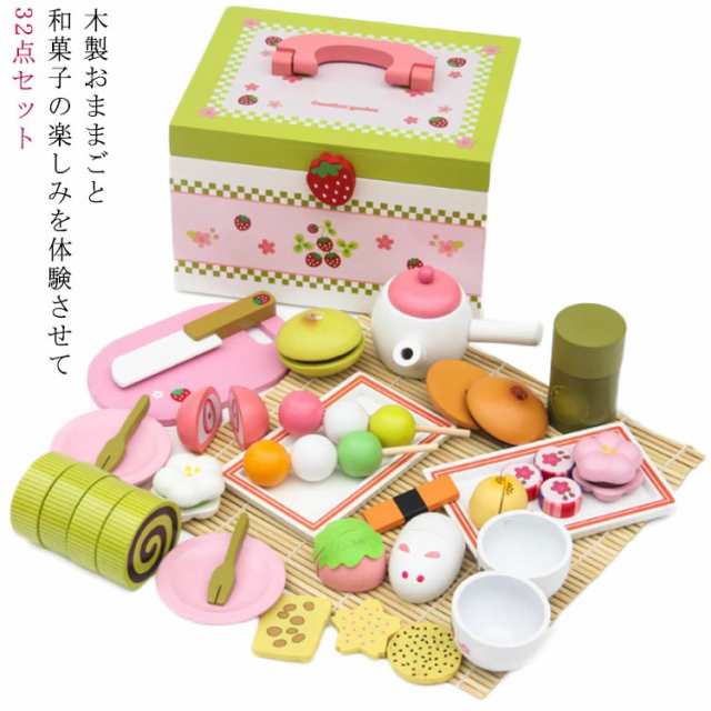 木製 32点セット】木製 【送料無料 ティーセット おままごとセット ティートレイ オモチャ 【送料無料 知育玩具 セット 調理器具 ティーの通販は 8,410円