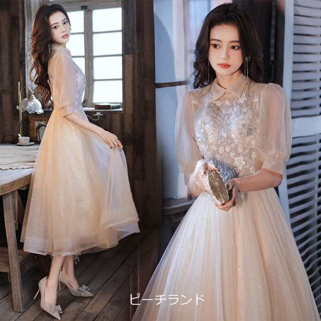 結婚式ドレス 二次会ドレス シャンパン色 ミモレ丈 可愛いドレス 折り襟 パフスリーブ 20代 30代 お呼ばれドレス パーティードレス スパの通販は 7,211円