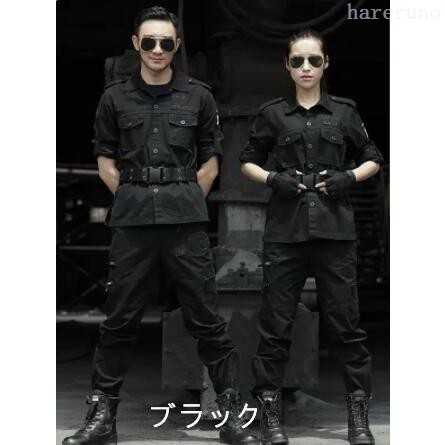 迷彩服 戦闘服 グリーン メンズ レディース サバゲー装備 軍服