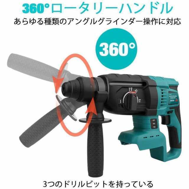 楽天市場】Waitleyコードレスハンマードリル 充電式電動工具
