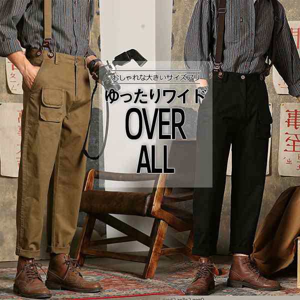 オーバーオール メンズ サロペット 大きいサイズ オールインワン 作業服 作業 ワークユニフォーム ユニオンスーツ オシャレ スタイリッシの通販は 5,450円