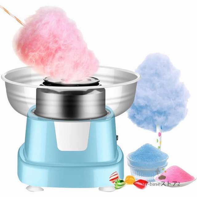 わたあめ機 わたがし機 家庭用 綿菓子機 わたあめメーカー 綿菓子製造機 わたあめ作り おもちゃ 綿飴機 綿あめ製造機 全自動 簡単操作の通販は