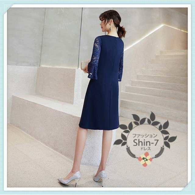 新品タグ付き] Sezane 膝丈ワンピース