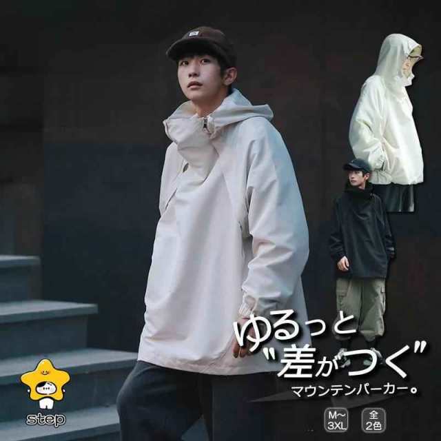 マウンテンパーカー ウインドブレーカー プルオーバーアウター ブルゾン メンズ 大きいサイズ ビッグシルエット 韓国 ファッション ゆっ 6,362円