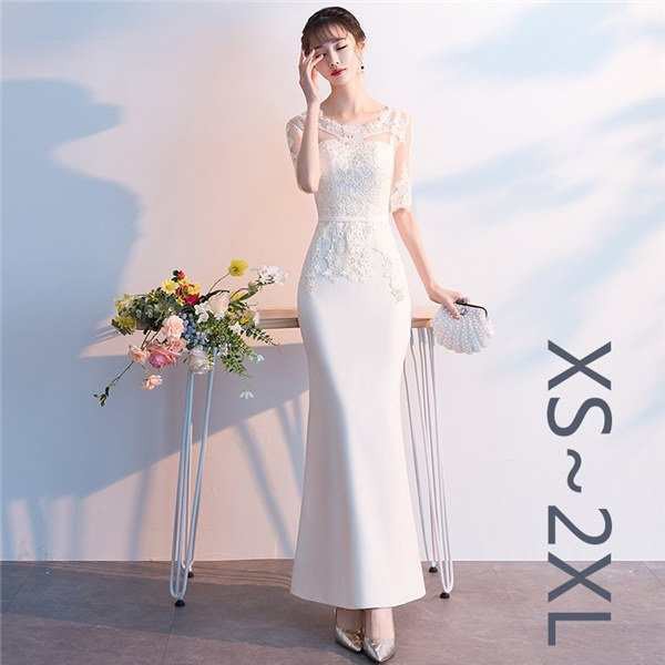 マーメイドドレス 白 ロングドレス 二次会 パーティー ロングタイプ 透け感 ホワイト ブラック 黒 お呼ばれ 発表会 結婚式の通販は