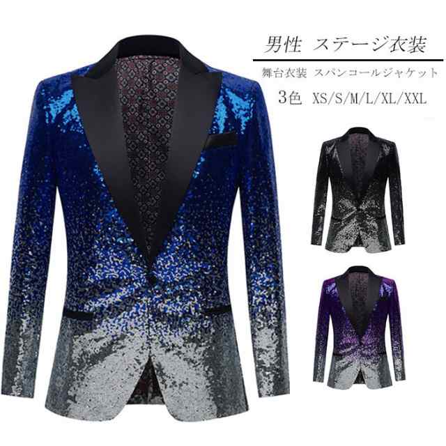ステージ衣装 メンズ スーツ ジャケット パンツ 上下2点セット 男性用 忘年会 新年会 発表会 ダンス 衣装 舞台 ステージ衣装 タキシードの通販は