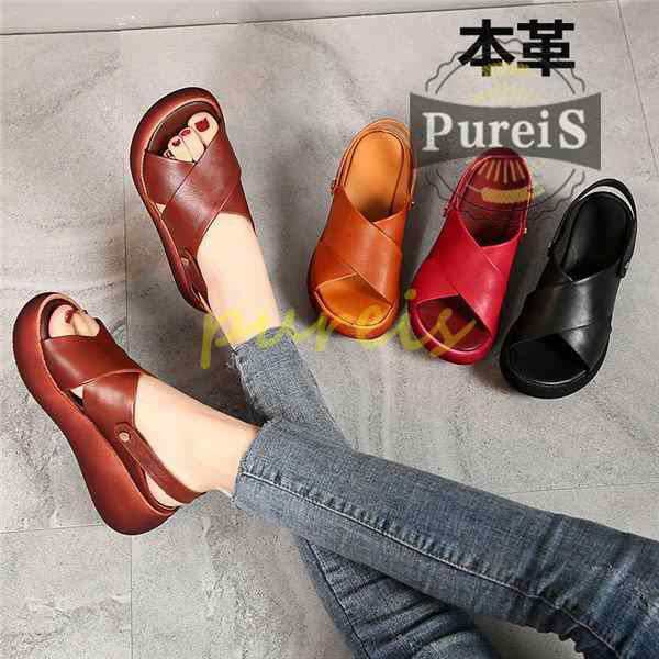 サンダル レディース 本革 厚底 歩きやすい 痛くない 2way 防滑サンダル 耐久性 女性用 履き心地 おしゃれ 滑り止め 夏 海 7,569円