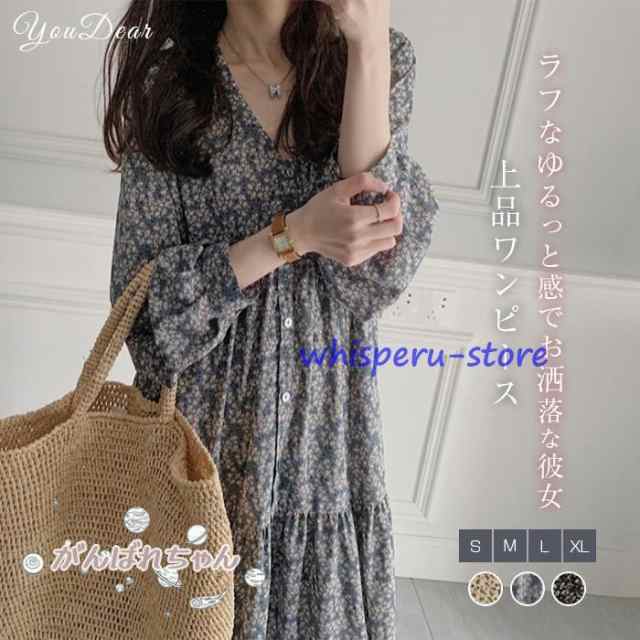 ワンピース レディース 春 夏 秋 長袖 ロングワンピース vネック 花柄ワンピース 可愛い 大きいサイズ 体型カバー 着痩せ カジュアル ゆの通販は 5,324円