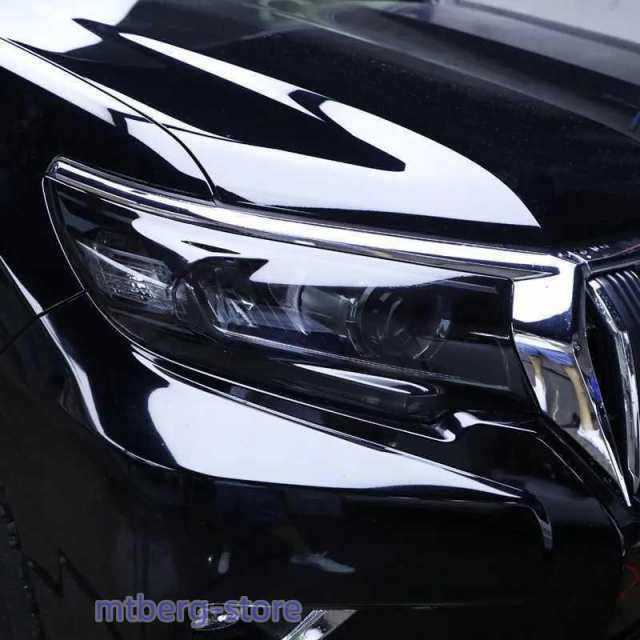 ランドクルーザープラド150系後期専用 ヘッドライト保護フィルム 黒or透明の通販は