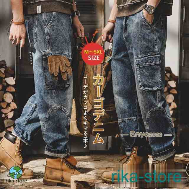 デニムパンツ ジョガーパンツ メンズ カーゴデニム ジーンズ ゆったり ワイド デニム ボトムス ジーパン ワイドパンツ バイクの通販は 5,575円