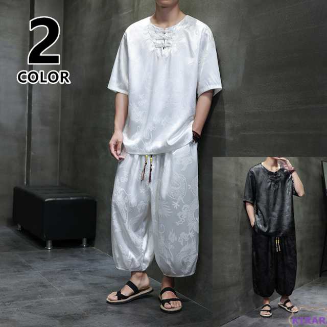 セットアップ メンズ 半袖 Ｔシャツ 柄物 夏新作 サルエルパンツ ジャージ 上下セット ゆったり クロップドパンツ 通気 薄手 速乾 スウェの通販は 5,156円