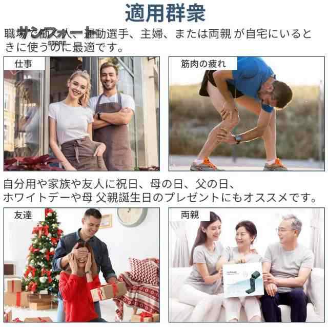 フットマッサージャー エアーマッサージャー マッサージ器 マッサージ機 家庭用 6つのモード&amp;amp;3段階エアー強度 レッグ 足先 ふくの通販は