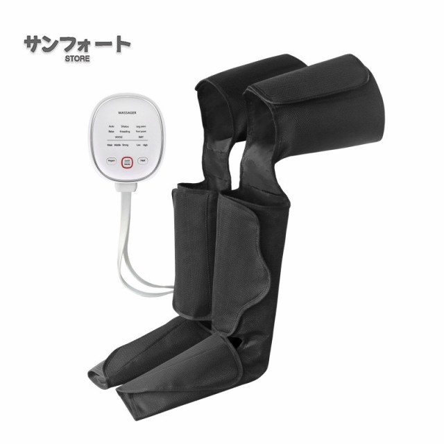 フットマッサージャー エアーマッサージャー マッサージ器 マッサージ機 家庭用 6つのモード&amp;amp;3段階エアー強度 レッグ 足先 ふくの通販は